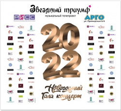 final2021_174